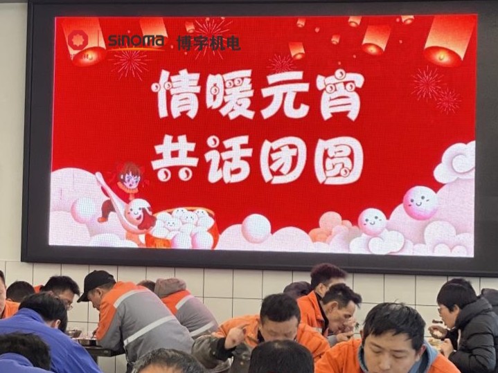 圖片4.jpg